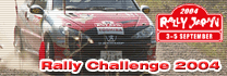 Rally Japan 2004、参戦