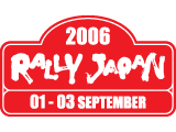 Rally Japan 2006 TCg